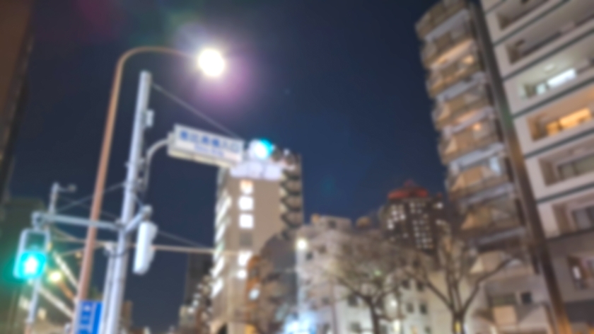 【SSS級スレンダー美女とハメまくる！】モデルと勘違いしてしまう神ボディ。エロさも兼ね備えていて完璧です。笑 マジ軟派、初撮。 2317 サンプル画像