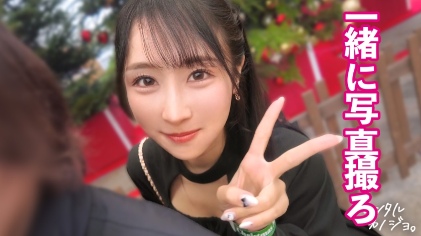 【激揺れボイン】お姉さん系美少女！ゆいかちゃんを彼女としてレンタル！口説き落として本来禁止のエロ行為までヤリまくった一部始終を完全REC！！動くたびに揺れまくるデカパ… サンプル画像