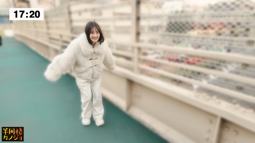 【清楚に見えて夜は豹変】欲しがり色白彼女と、部屋着すっぴん姿で貪り合う。僕にしか絶対見せない笑顔、メス顔、イキ顔…。ダラダラと過ごして時間を潰す昼間。ノーブラで買い物… サンプル画像