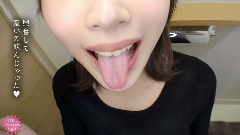 【おっぱい乗ってる///絶対バレちゃうぅ///<ビクンビクンッw】ドすけべBODYトレーナーさんの夜の姿見れちゃいましたww普段は冷静沈着に追い込んでくるのに、SEX… サンプル画像