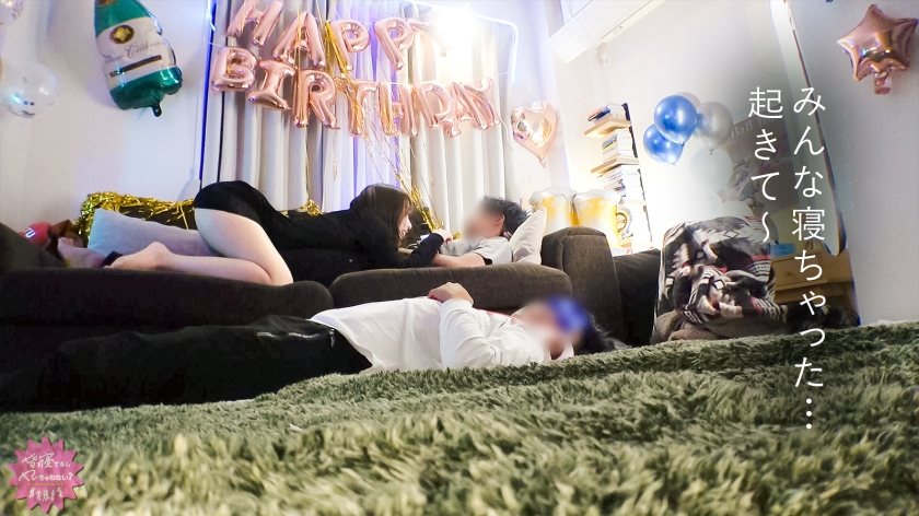 【おっぱい乗ってる///絶対バレちゃうぅ///<ビクンビクンッw】ドすけべBODYトレーナーさんの夜の姿見れちゃいましたww普段は冷静沈着に追い込んでくるのに、SEX… サンプル画像