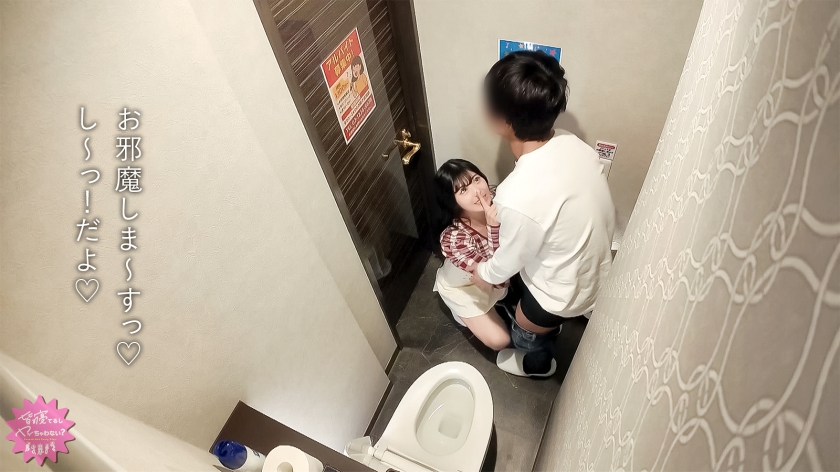 【もっとイイことしてあげる///】一番ヌケるどエロプロポーションの柔乳Gカップちゃんがみんなに内緒でデロデロご奉仕w男とあんま関わりなさそうな女子大生がなんでそんなに… サンプル画像