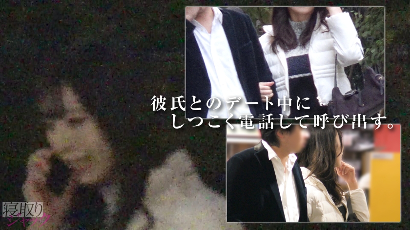 【NTR】「だって、生きもちいんだもん…」って、2分前までゴムつけてよって半ギレだったよね？www そんな流されやすいから彼氏裏切るハメになってんじゃんwww サンプル画像