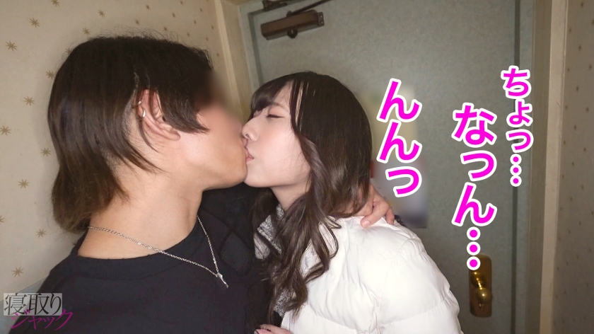 【NTR】「だって、生きもちいんだもん…」って、2分前までゴムつけてよって半ギレだったよね？www そんな流されやすいから彼氏裏切るハメになってんじゃんwww サンプル画像