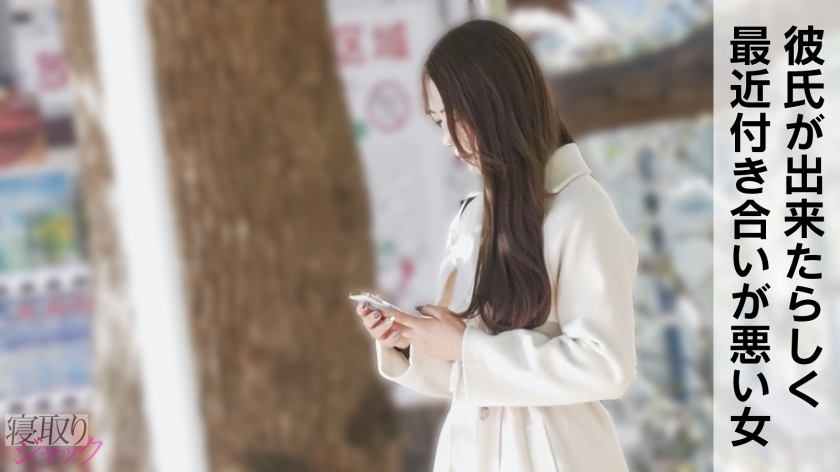 【NTR】アラサー女の性欲すごいよ？知ってる？基本呼んだらヤらせてくれるからw サンプル画像