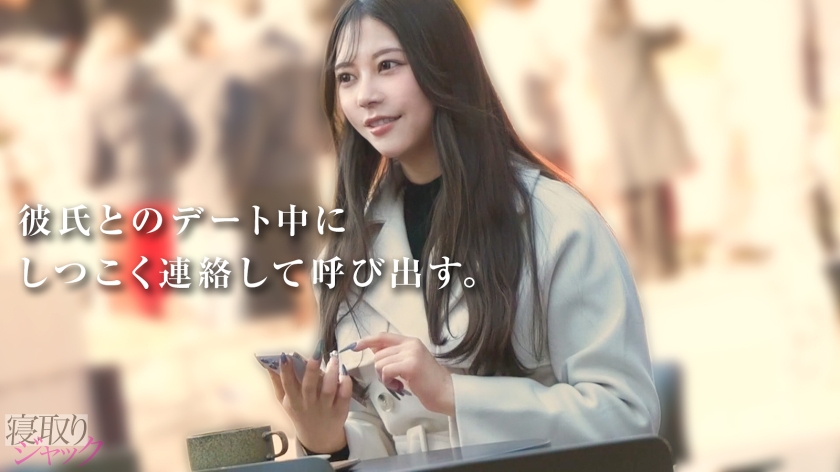 【NTR】アラサー女の性欲すごいよ？知ってる？基本呼んだらヤらせてくれるからw サンプル画像