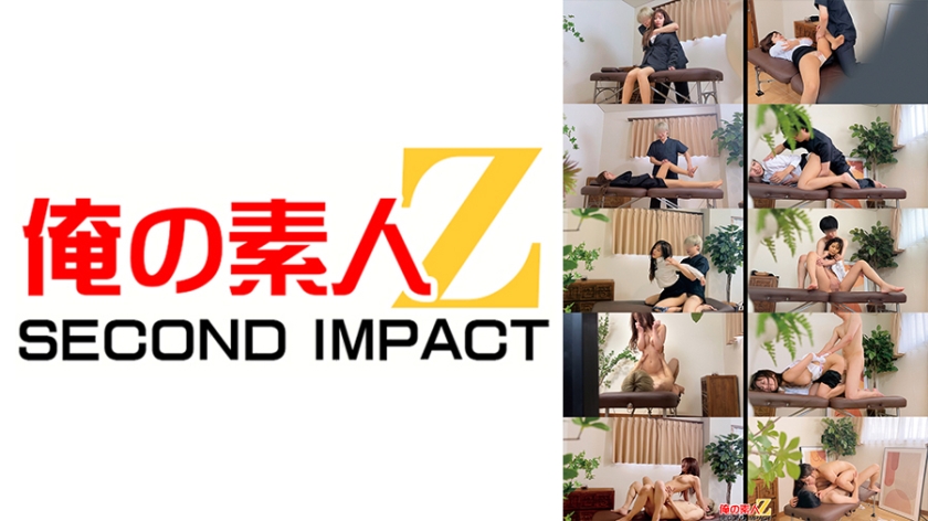 「東京・大田区にある整体院従業員の映像2件 女子大生Nさん・Mさん(仮)」