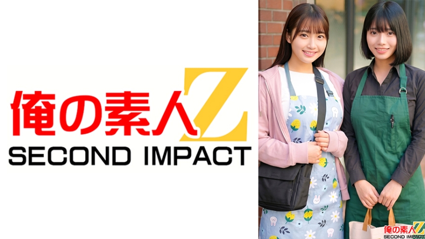 仕事の合間に生筆おろしセックス 現役保育士はなさん(24)とカフェ店員すなおさん(23)