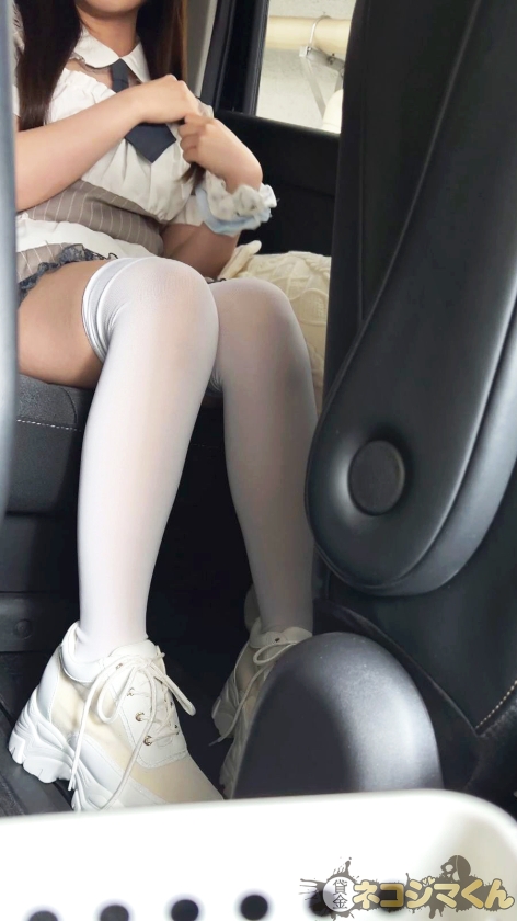 【ホス狂 理解らせ】「すべては担当のため…」ホストに貢ぐコンカフェ嬢の現実。彼女は醜悪なおじさんを激しく嫌悪。だが荒々しい愛撫はま●こをドロドロに溶かし、身も心も屈服… サンプル画像