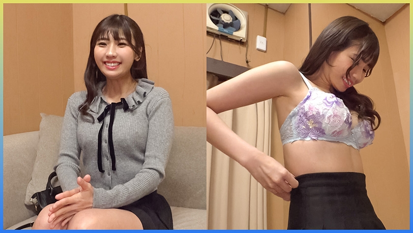 まなみ