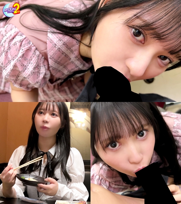 おひな サンプル画像