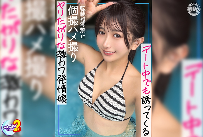 かりん