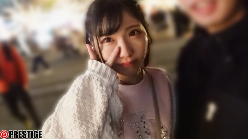 レンタル彼女。×PRESTIGE PREMIUM 50 サンプル画像