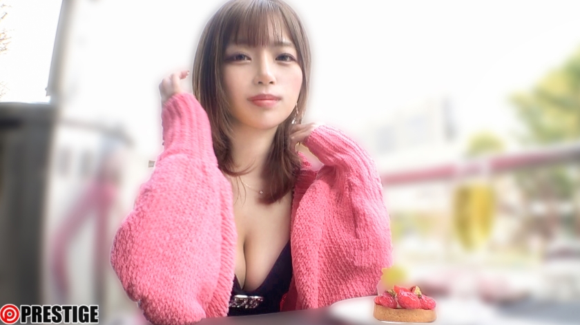 逆NTR 「ネトラレリバース」 PRESTIGE PREMIUM 24 サンプル画像